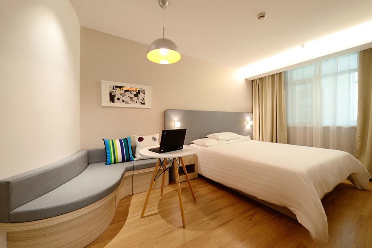 Hanting Hotel Shanghai Middle Ring Hunan Road ภายนอก รูปภาพ