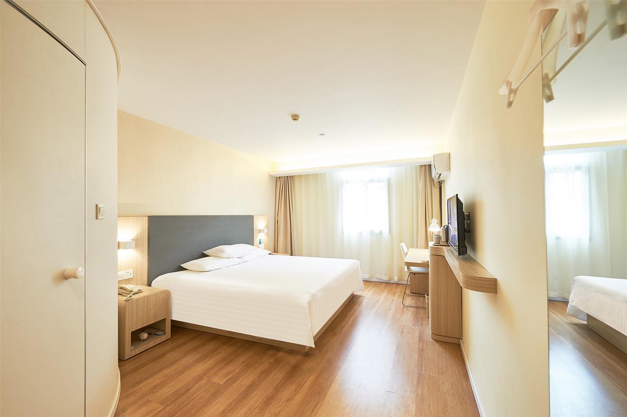 Hanting Hotel Shanghai Middle Ring Hunan Road ภายนอก รูปภาพ