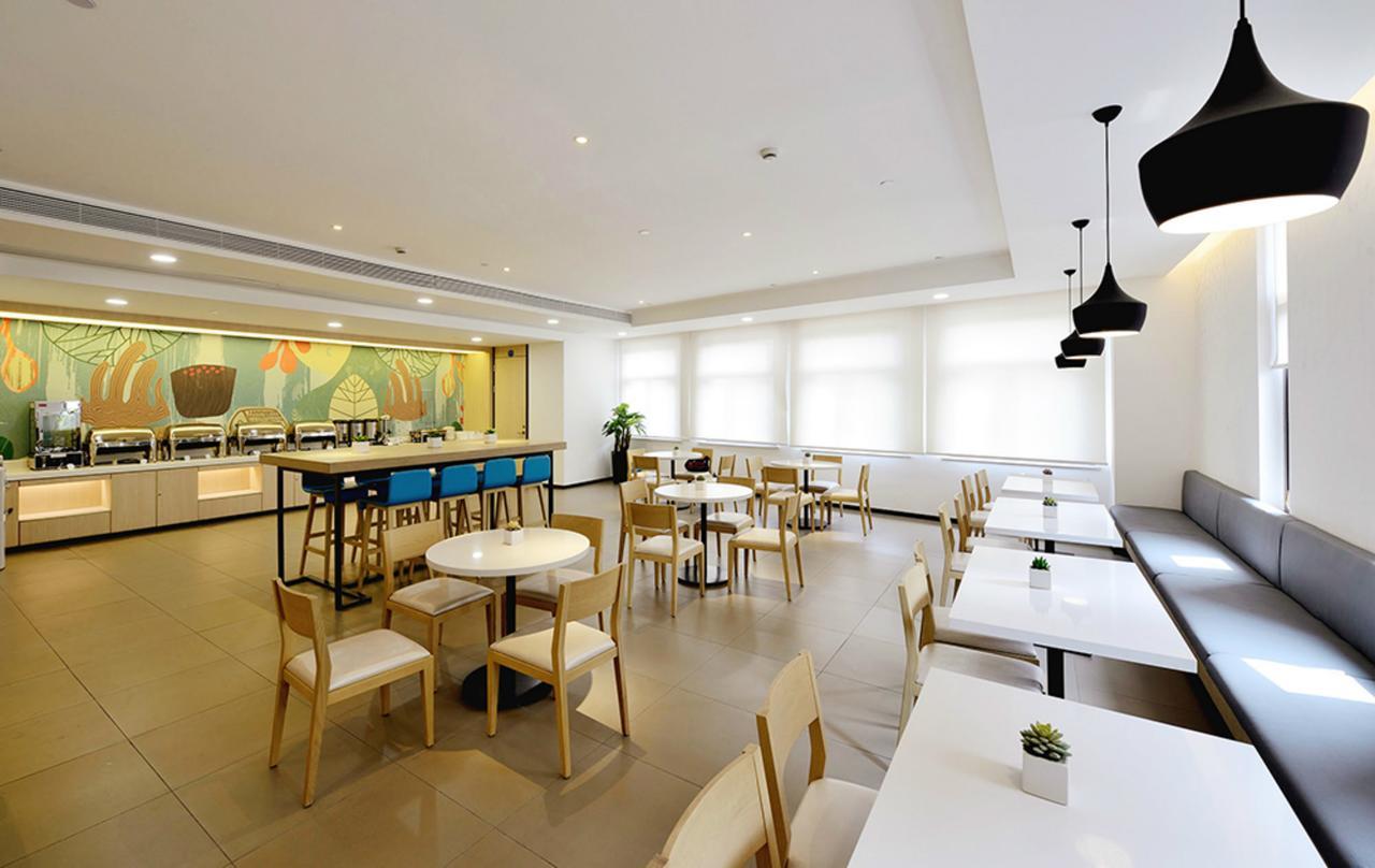 Hanting Hotel Shanghai Middle Ring Hunan Road ภายนอก รูปภาพ