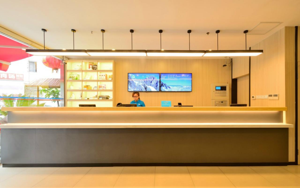 Hanting Hotel Shanghai Middle Ring Hunan Road ภายนอก รูปภาพ