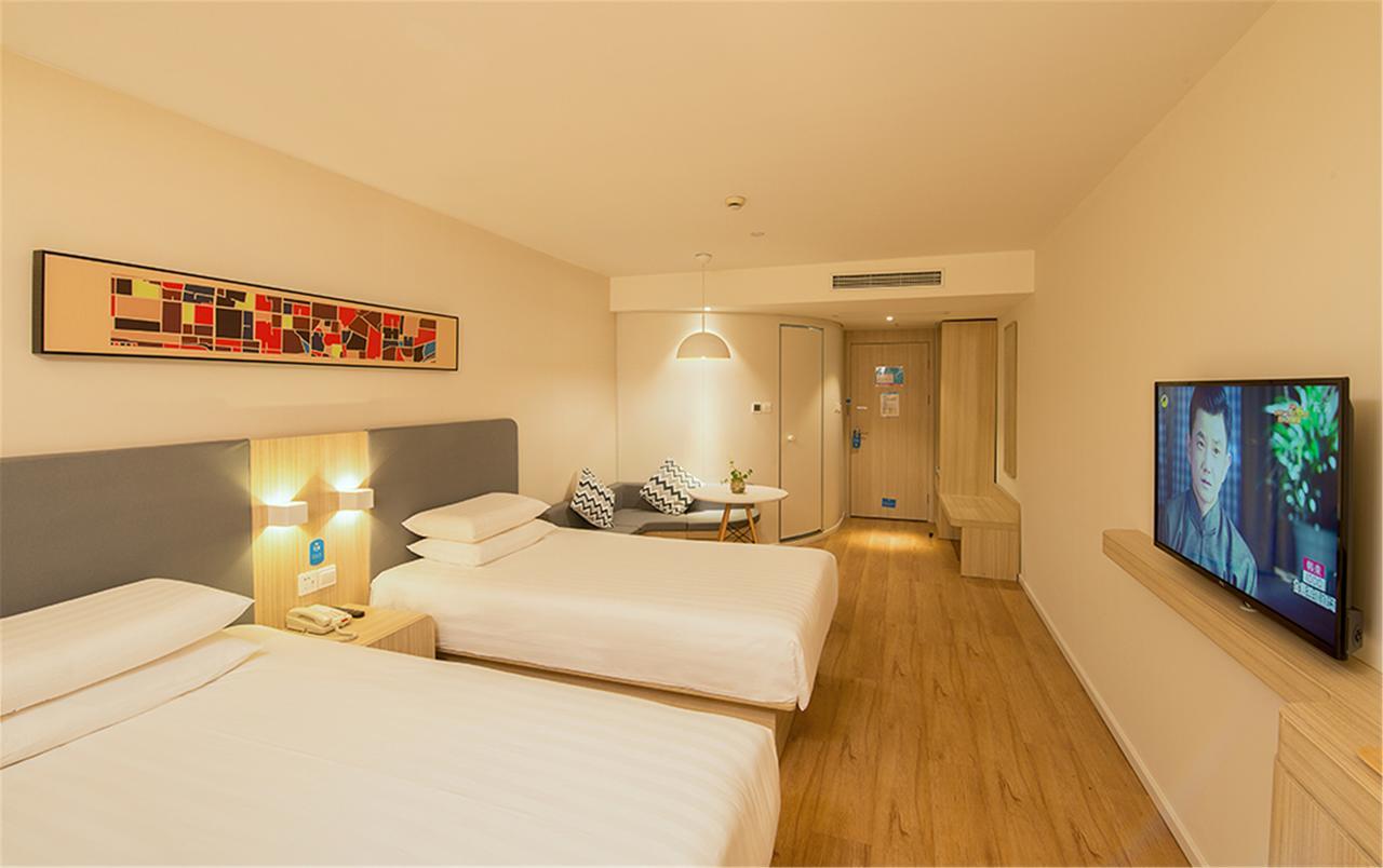 Hanting Hotel Shanghai Middle Ring Hunan Road ภายนอก รูปภาพ